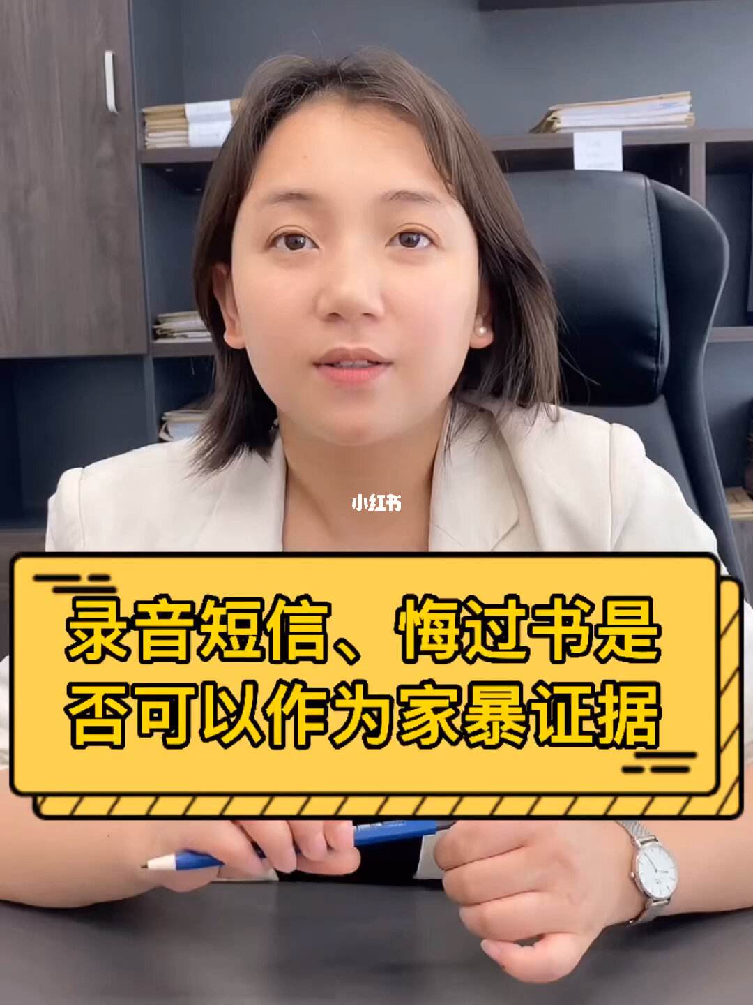 电话录音能作为起诉证据(电话录音能作为起诉证据吗)