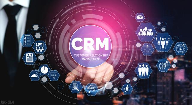 企能crm(企能crm破解版)