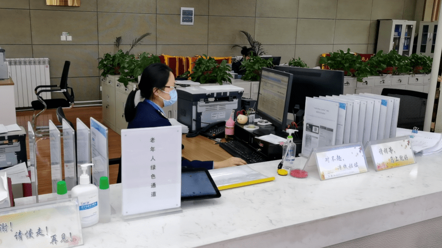 提升服务形象(提升服务形象的句子)