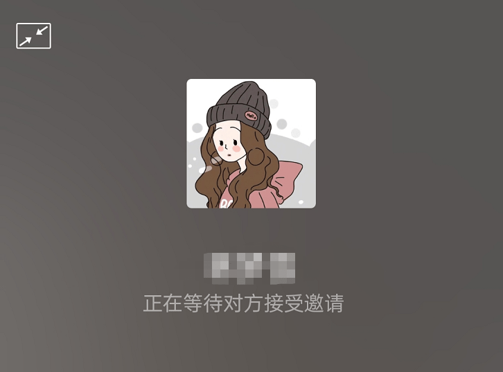 来电语音接听(来电语音接听设置)