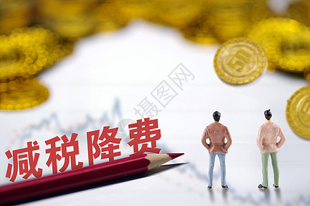 降成本提案(关于降低成本的提案改善)