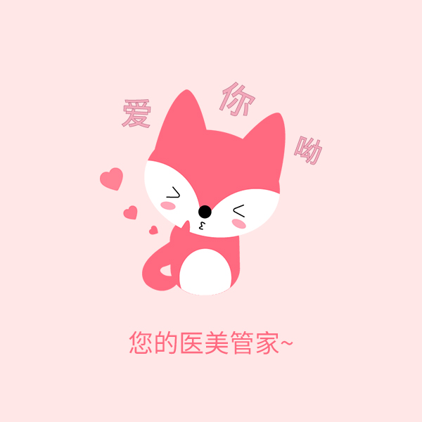 缩小乳房多少钱(乳房缩小手术效果如何)