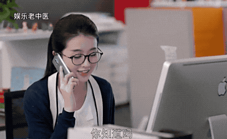 打电话的时候故意进入(老婆出轨时给老公打电话)