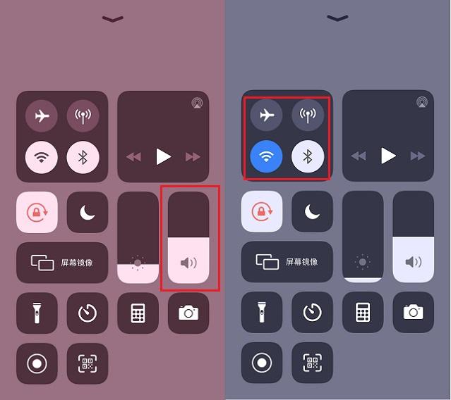 ios13怎么通话录音(iphone13如何通话录音)