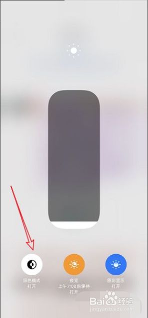 ios13怎么通话录音(iphone13如何通话录音)