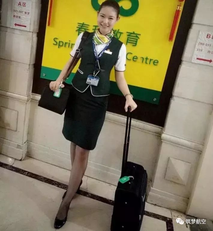 航空服务艺术与管理山东省(航空服务艺术与管理专业联考 山东)
