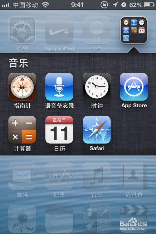 手机下载(手机下载不了软件是什么原因)