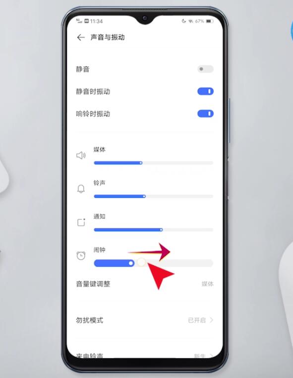 手机接电话声音很小怎么办(手机接电话声音很小怎么办呢)