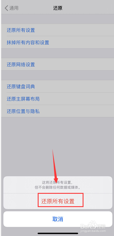 手机接听电话声音很小怎么回事(手机接听电话的声音小是怎么回事)