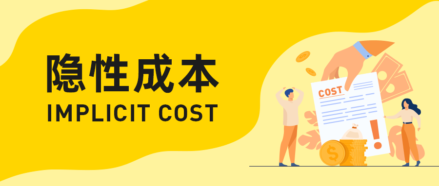 降低成本的方法及途径(降低成本的方法及途径是什么)