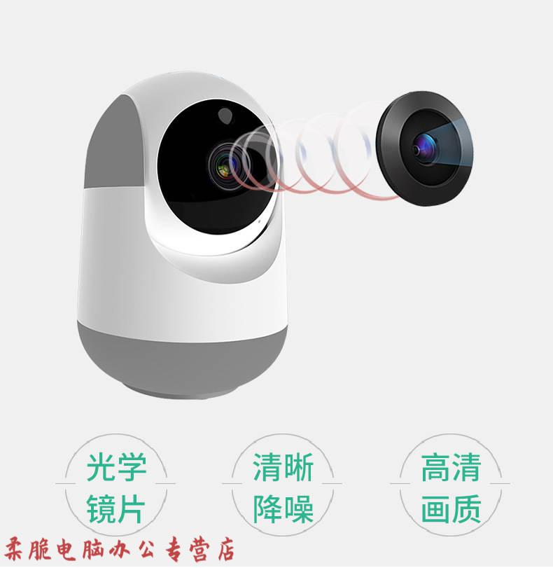 ycc365监控(ycc365监控下载)