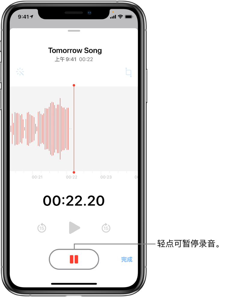 语音电话录音(语音电话录音能不能做起诉证据)