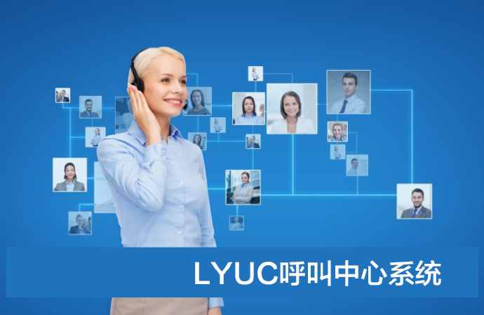 移动外呼客服(移动外呼客服工号怎么办理)