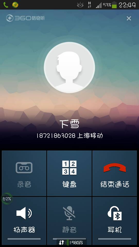 有没有可以接电话的网络电话(有没有网络电话软件立即能打电话的)