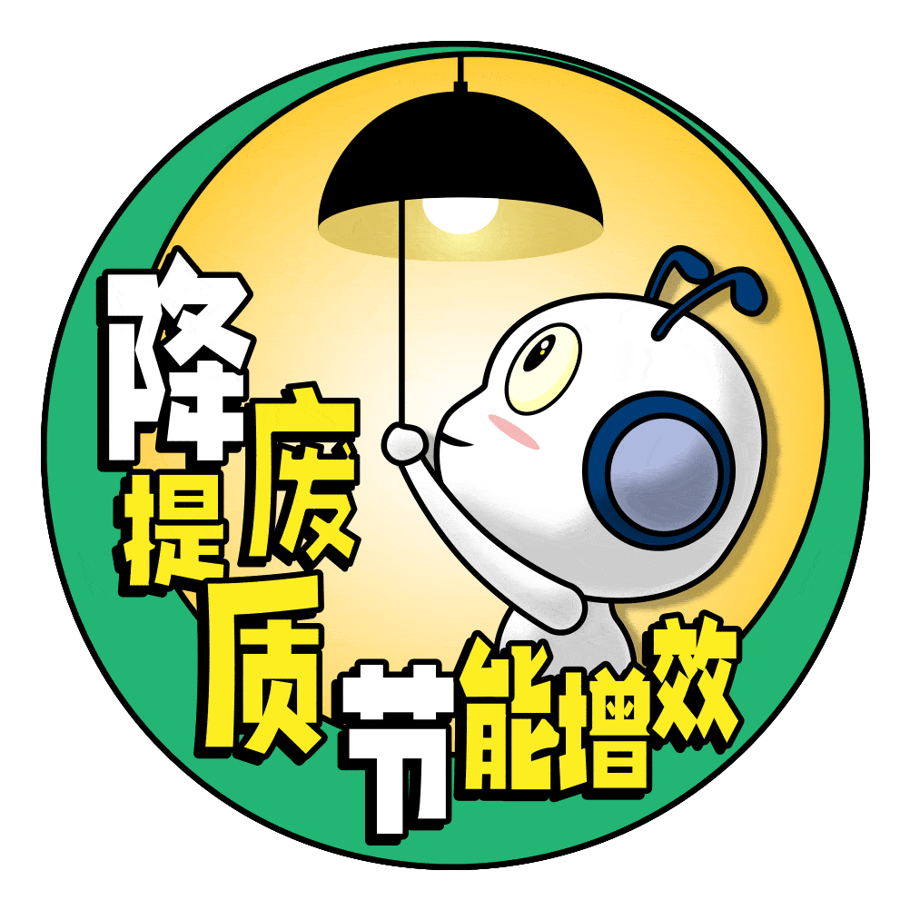 为企业降成本(为企业降成本的建议)