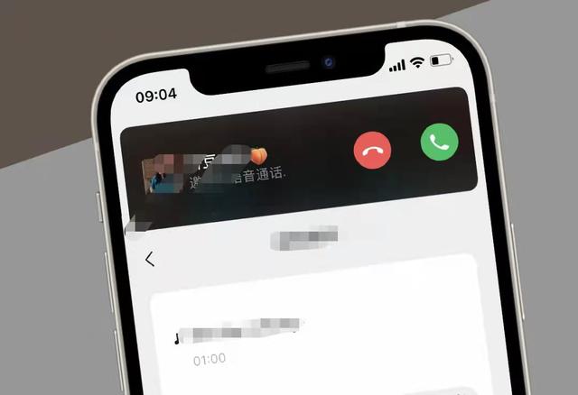 vx电话怎么录音(微信电话 如何录音)