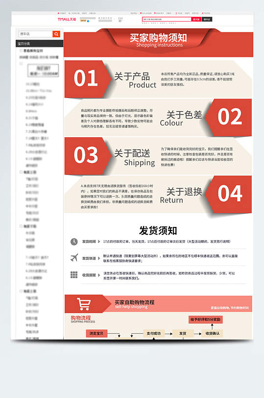 服务好评模板(服务好评模板150字)