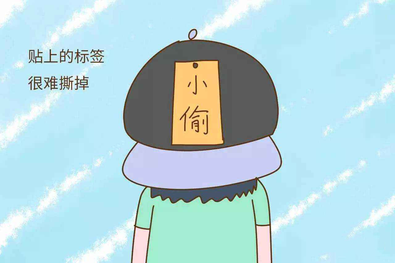 顾客偷盗行为的处理程序(顾客偷东西 营业员要赔吗)