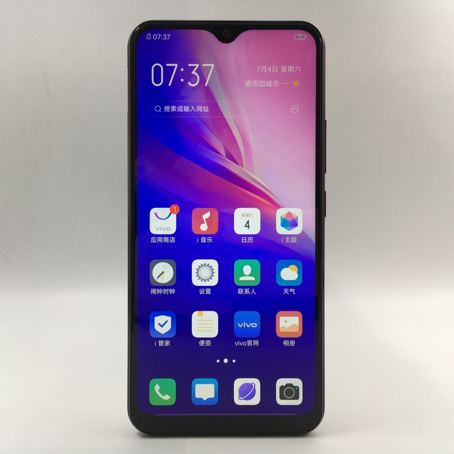 vivoy3通话录音在哪里(vivoy3怎么设置通话录音)