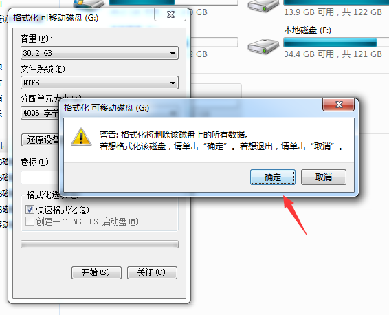 电话录音怎么拷贝到u盘(手机通话录音怎么复制到优盘)