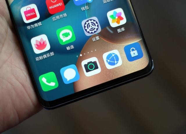 荣耀30pro录音功能在哪里(华为荣耀30pro录音在哪里设置)