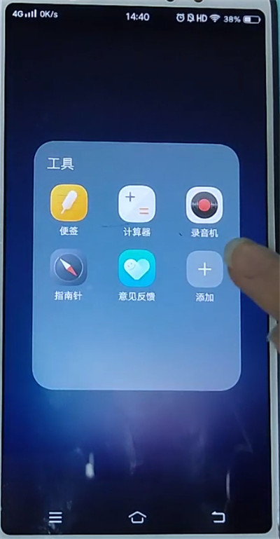 电话录音查找(手机电话录音查找)