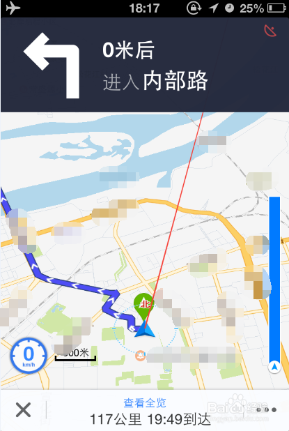 手机地图语音导航(手机导航语音是如何做到)