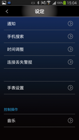 手机漏接电话短信提醒怎么设置(手机漏接电话短信提醒怎么设置关闭)