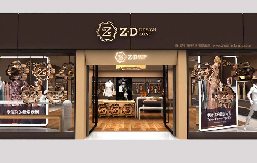 如何提升店面形象给的建议(如何提升店面形象给的建议呢)