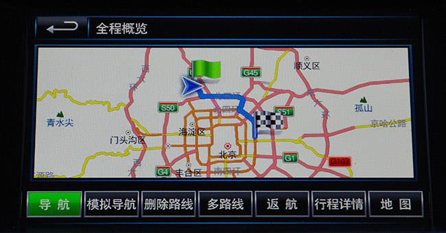 手机导航路线语音提示下载(手机导航路线语音提示下载安装)