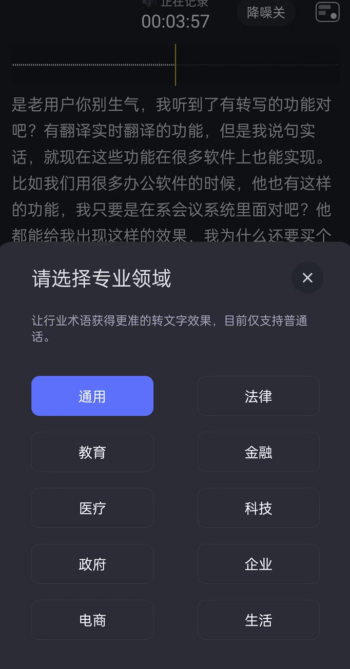 电话录音能作为法律依据吗(电话录音能作为法律依据吗知乎)