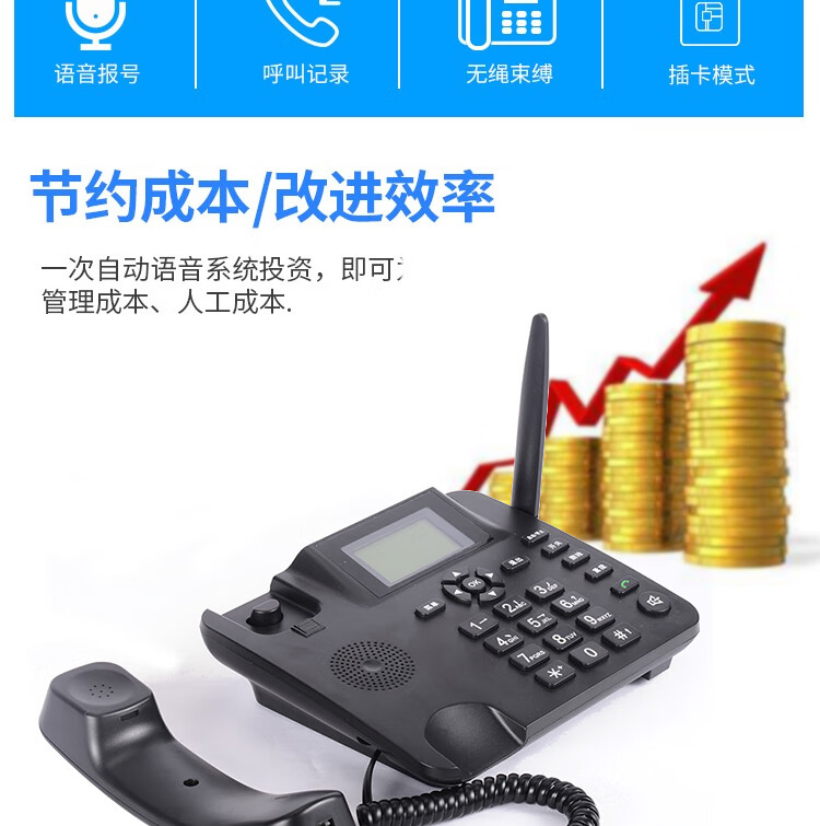 外呼系统座机(座机外呼系统一般多少钱)