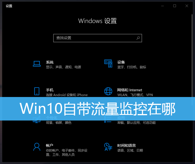 监控windows服务(windows server监控工具)