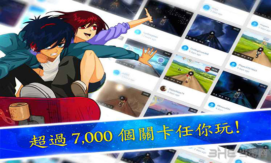 lost手机版下载(lost安卓版下载117)