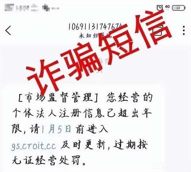 手机来电自动回复短信(手机来电自动回复短信怎么设置)