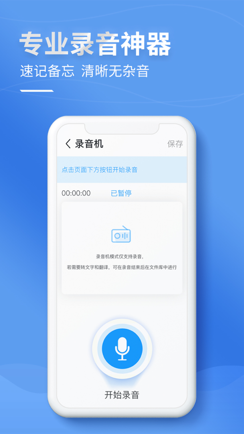 手机软件下载软件(手机软件下载排行榜)