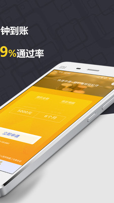 手机软件下载软件(手机软件下载排行榜)