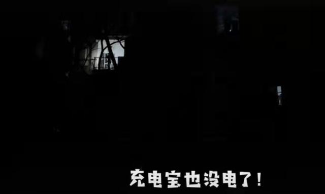 停电了一般什么时候来电(停电了一般什么时候来电正常)