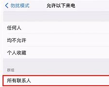 101906短信通知未接来电怎么取消(1065092200103短信如何取消)