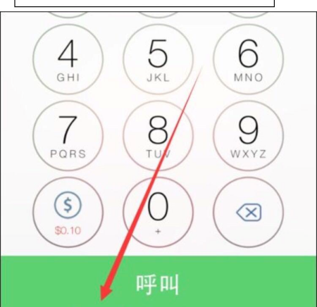 手机打电话怎么录音(华为手机打电话怎么录音)