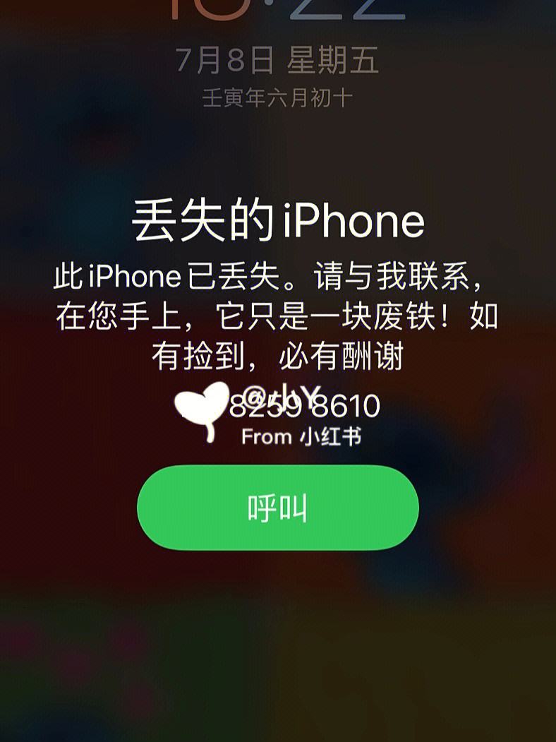 手机无人接听怎么回事(手机无人接听一般响几声)