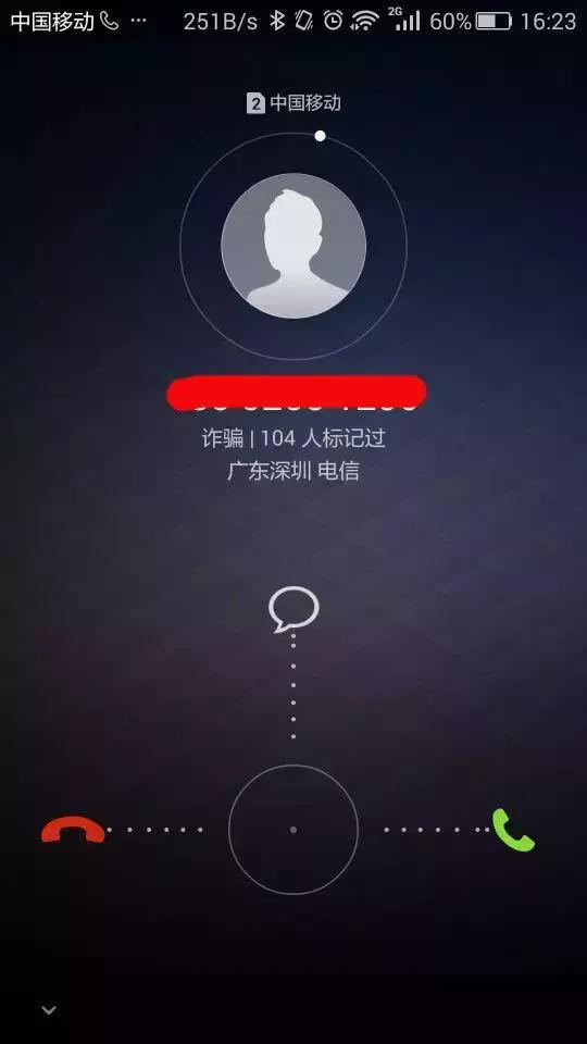 开通未接来电短信提醒(开通未接来电短信提醒怎么关闭)