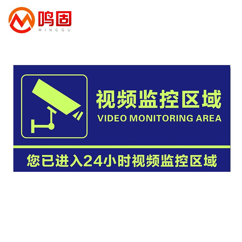 内监控(内监控两个灯不亮晚上能看到吗)