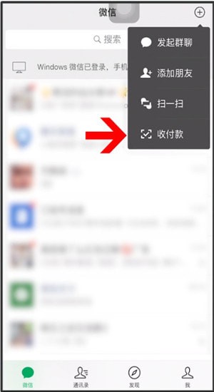 不允许店员加顾客微信管理(不允许店员加顾客微信管理员怎么办呢)