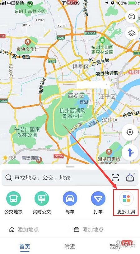 会聊天导航语音导航软件下载(会聊天的导航是什么软件,还会顶嘴)