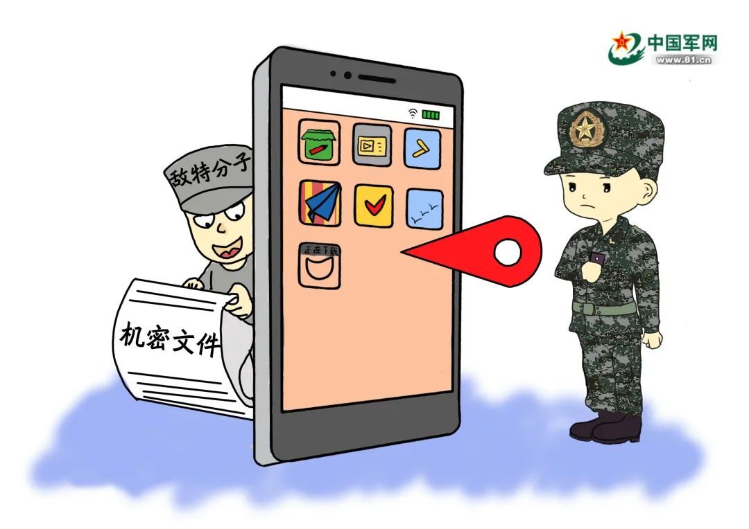 手机请(手机请勿遮挡听筒区域怎么去掉)