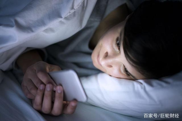 手机请(手机请勿遮挡听筒区域怎么去掉)