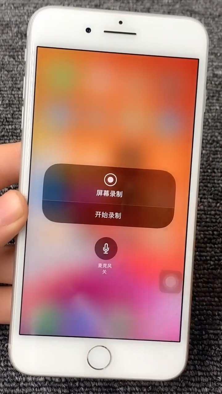打电话就录音(为什么打电话就会自动录音)