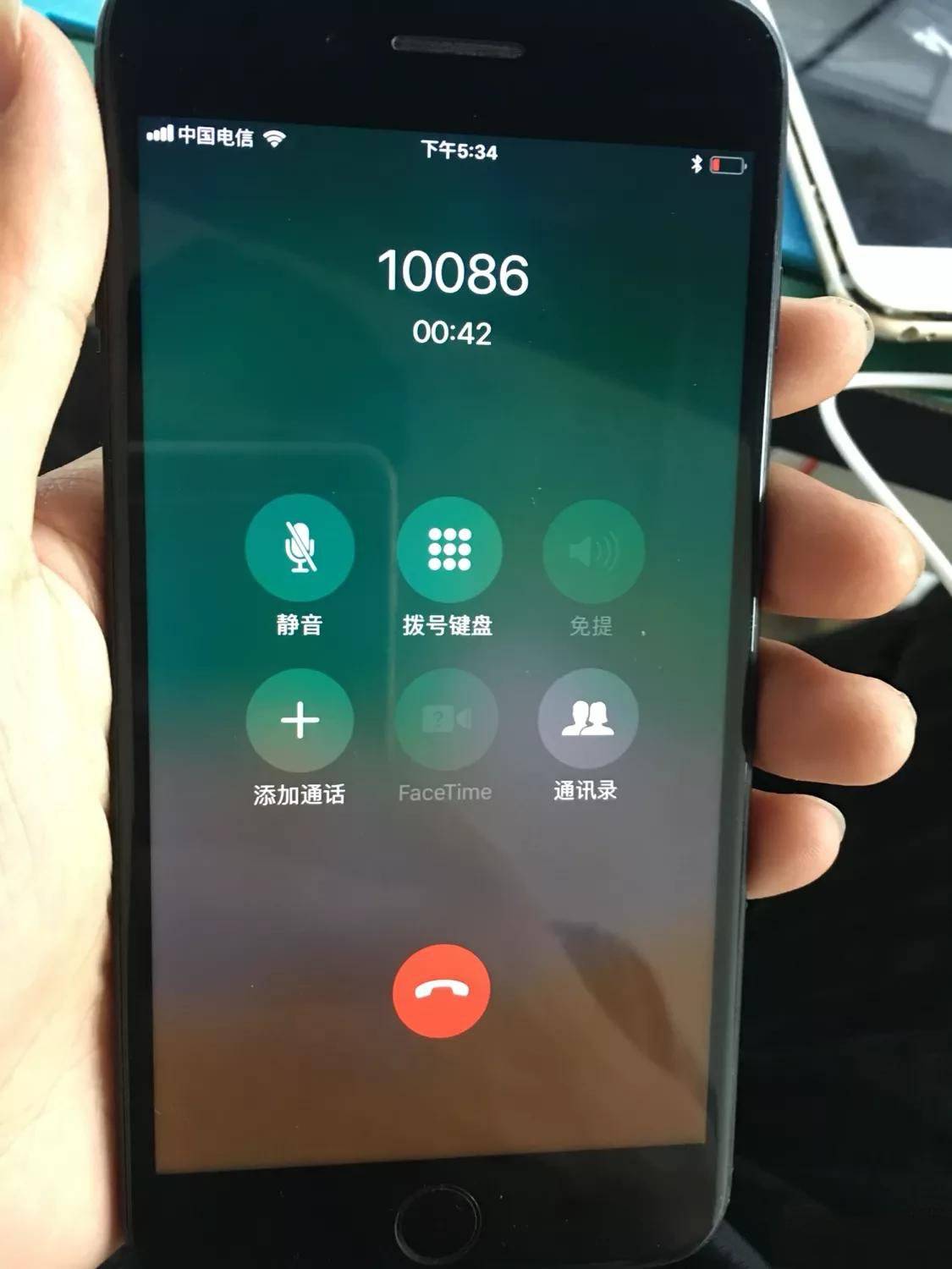 打电话就录音(为什么打电话就会自动录音)