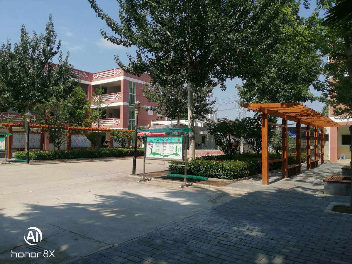 形象提升学校(提升形象的具体计划)